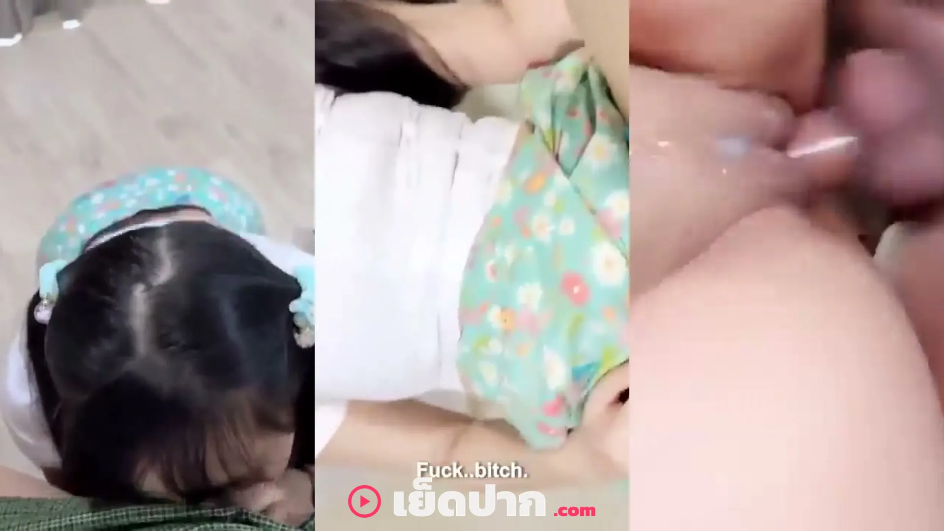 คลิปหลุด พาสาวมาเย็ดซอยหีเด้งๆควยใหญ่ยัดรูหีหีฟิตแตกในอุ่นๆ