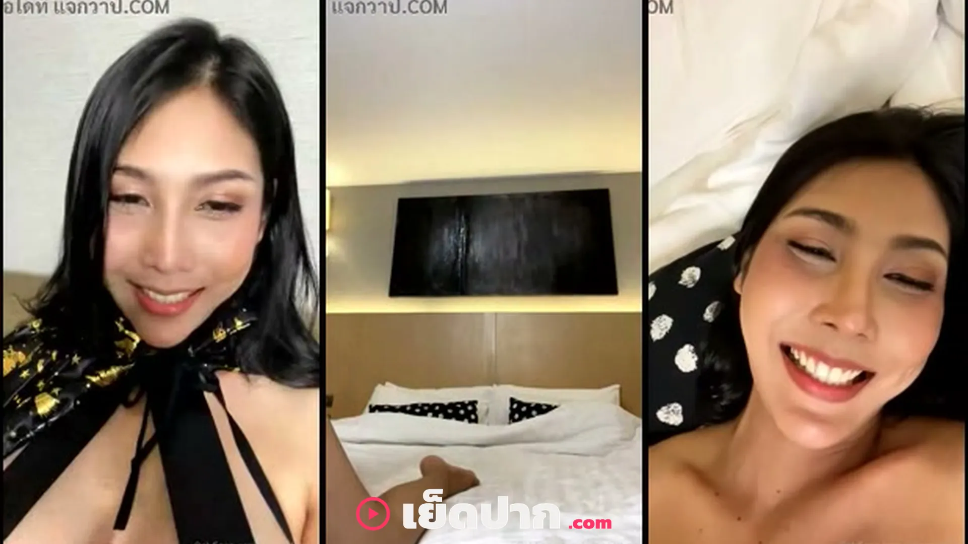 คลิปหลุดกลุ่มลับ เจ๊พิม ปัทมา แซ่โค้ว สาวไทยนมใหญ่ แหกใช้ควยปลอม ขยำนมโยก