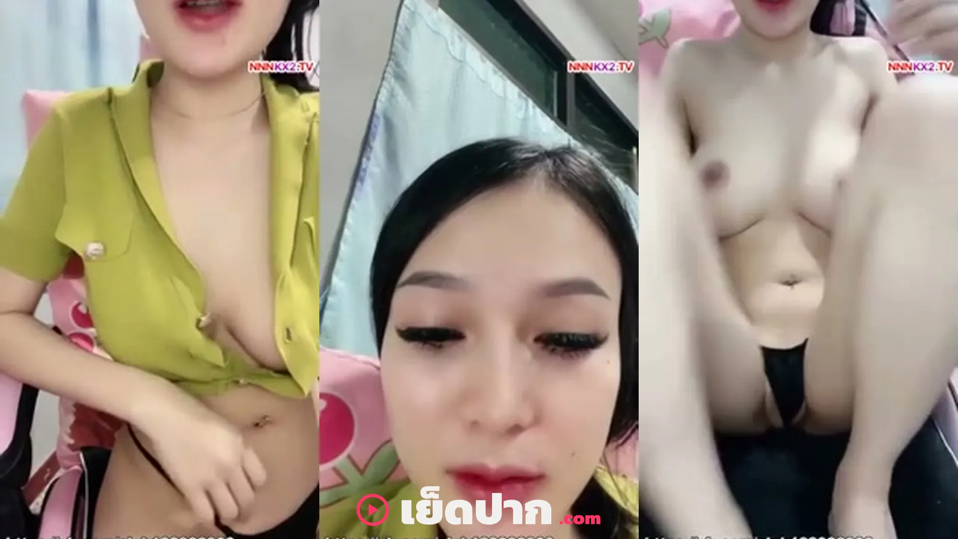 คลิปหลุดกลุ่มลับ คลิปหลุด หลุดไลฟ์สดสาวไทยหน้าสวย โชว์ช่วยตัวเองติ้วหีครางระงม