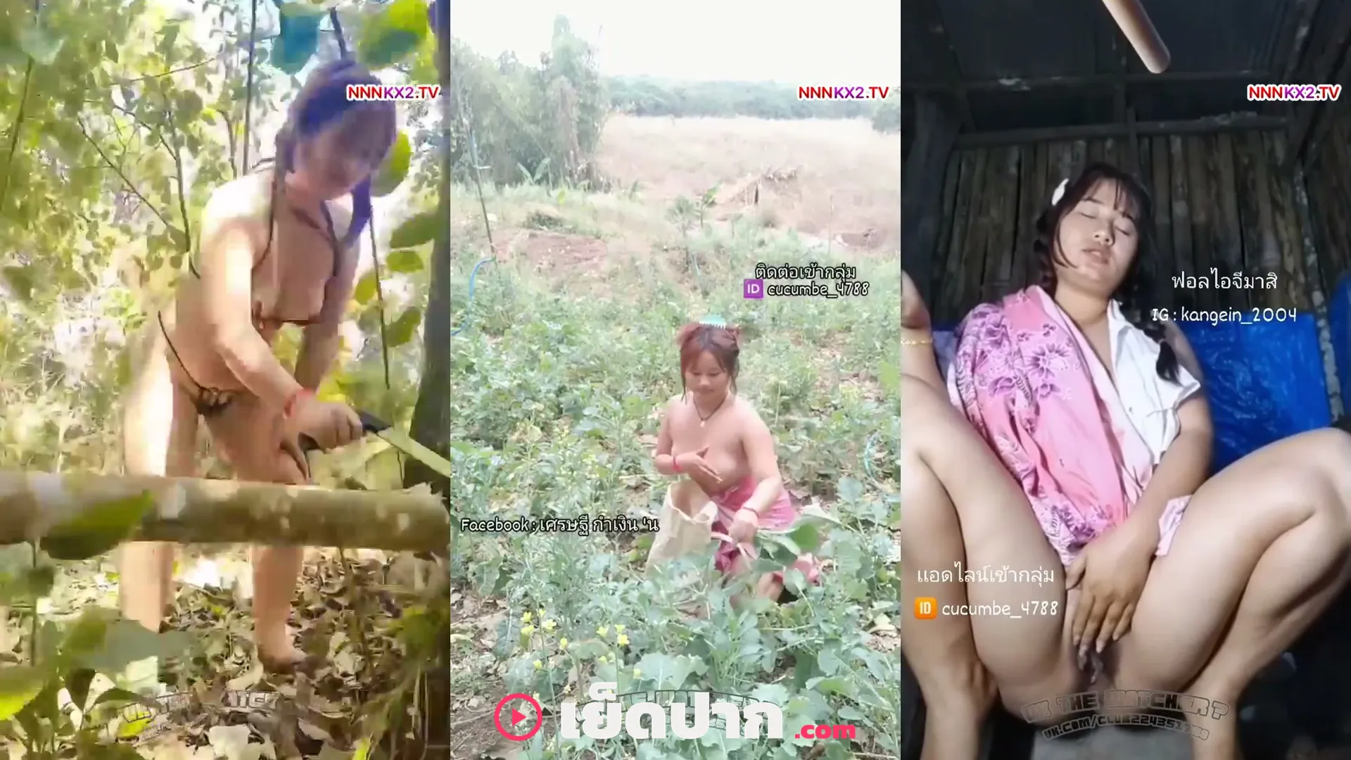 คลิปหลุดกลุ่มลับ ครอบครัวกำเงินแม่วัย34พาลูกถ่ายคลิปเสียวโชว์แม่แหกขาหีอูมให้หนุ่มจัด