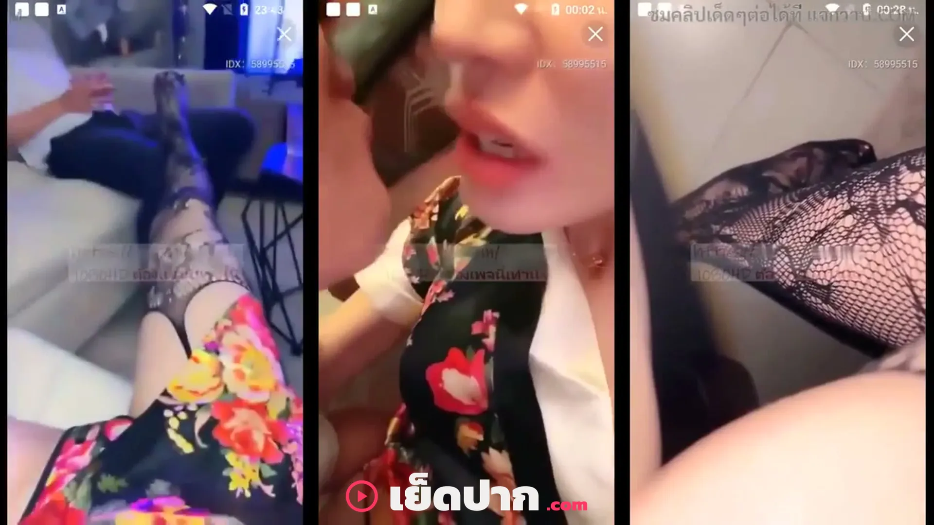 คลิปหลุดกลุ่มลับ Mlive สาวน้อยสายเงี่ยน อมสดดูดดุ้นสลับซอยนิ้วหน้าไลฟ์