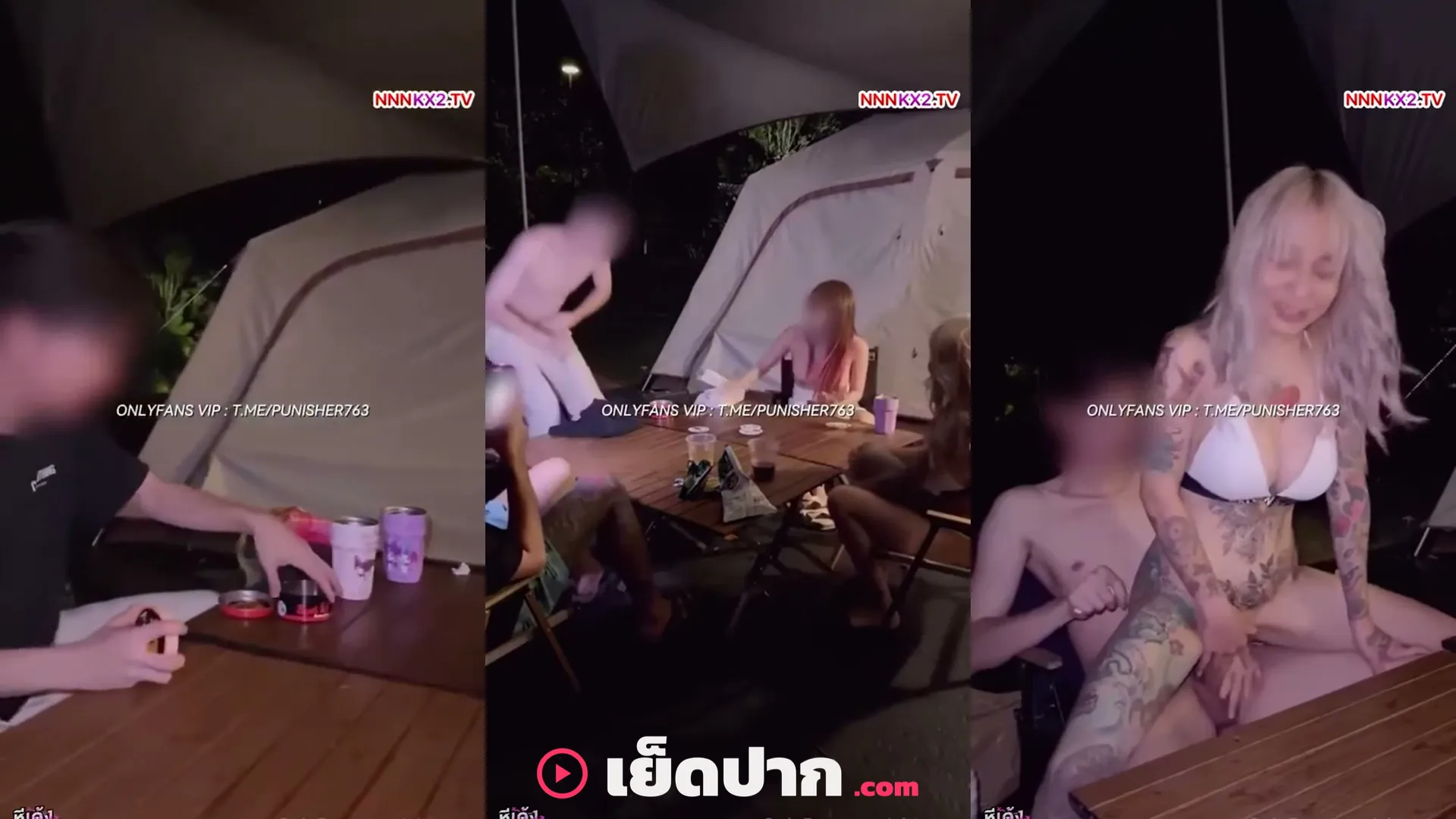 คลิปหลุดกลุ่มลับ pittyswg น้องพิตตี้สาวไทยนัดเย็ดนอกสถานที่ ลีลาสุดเด็ดเสียวจัด