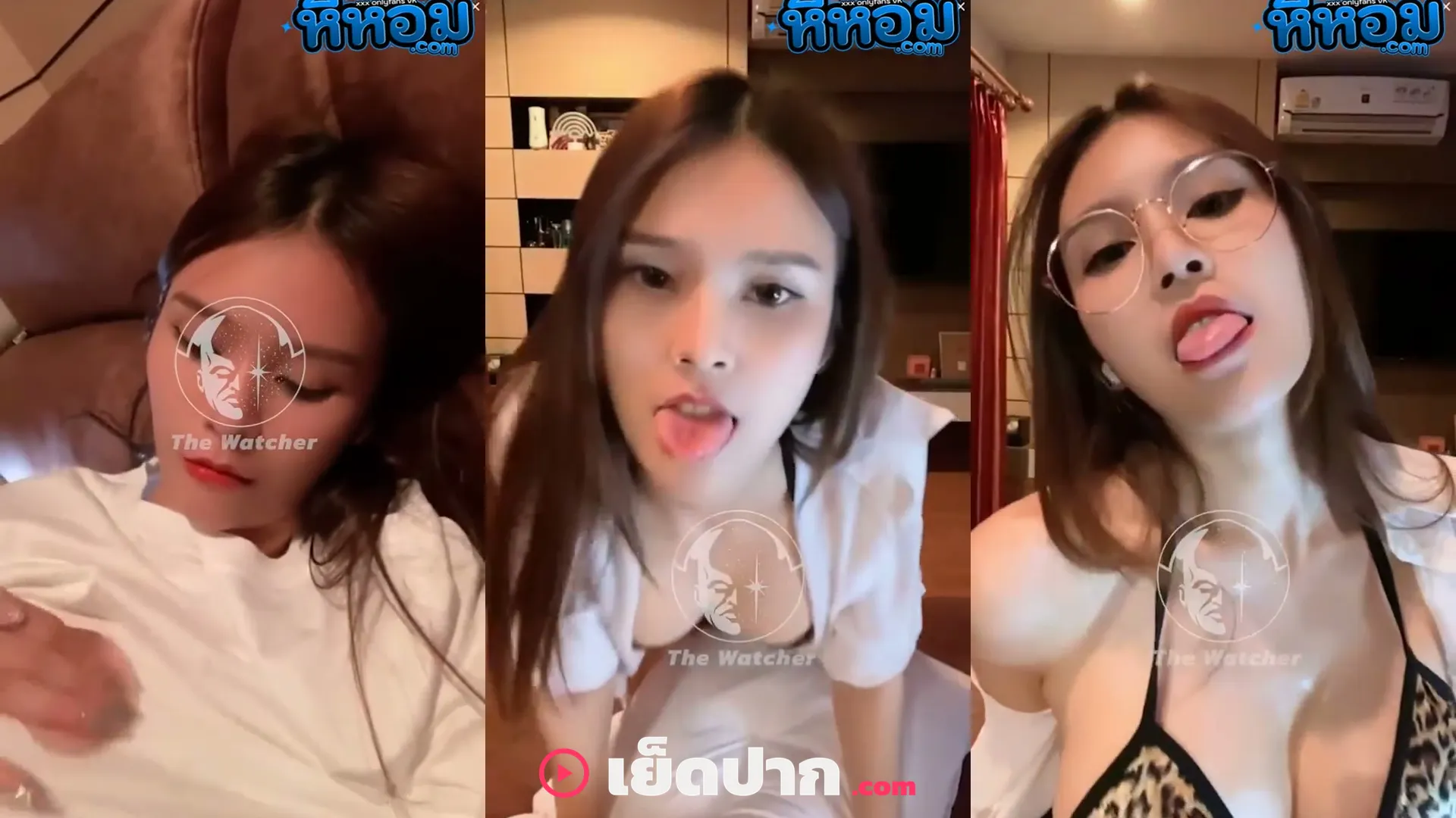 คลิปหลุดกลุ่มลับ สาวอินเตอร์หมวยน่ารัก เล่นเสียวยั่วหน้ากล้อง เปิดอกขยำนมเสียว