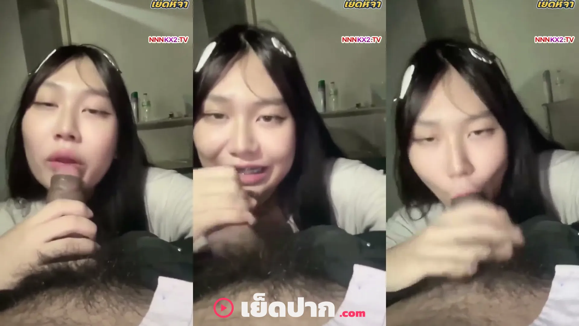 คลิปหลุดกลุ่มลับ สาวสวยหน้าใสร้อนเงิน รับงานอมควยโม๊คให้เสี่ยหื่นแลก iPhone 17