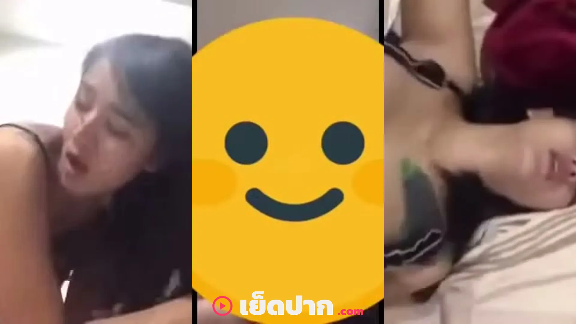 คลิปหลุดมาใหม่ คลิปหลุดกลุ่มลับ หลุดทรงซ้อ สาวทรงซ้อโดนแอบถ่าย ตามสเต็ปทรงเอเก็บดูดมเค
