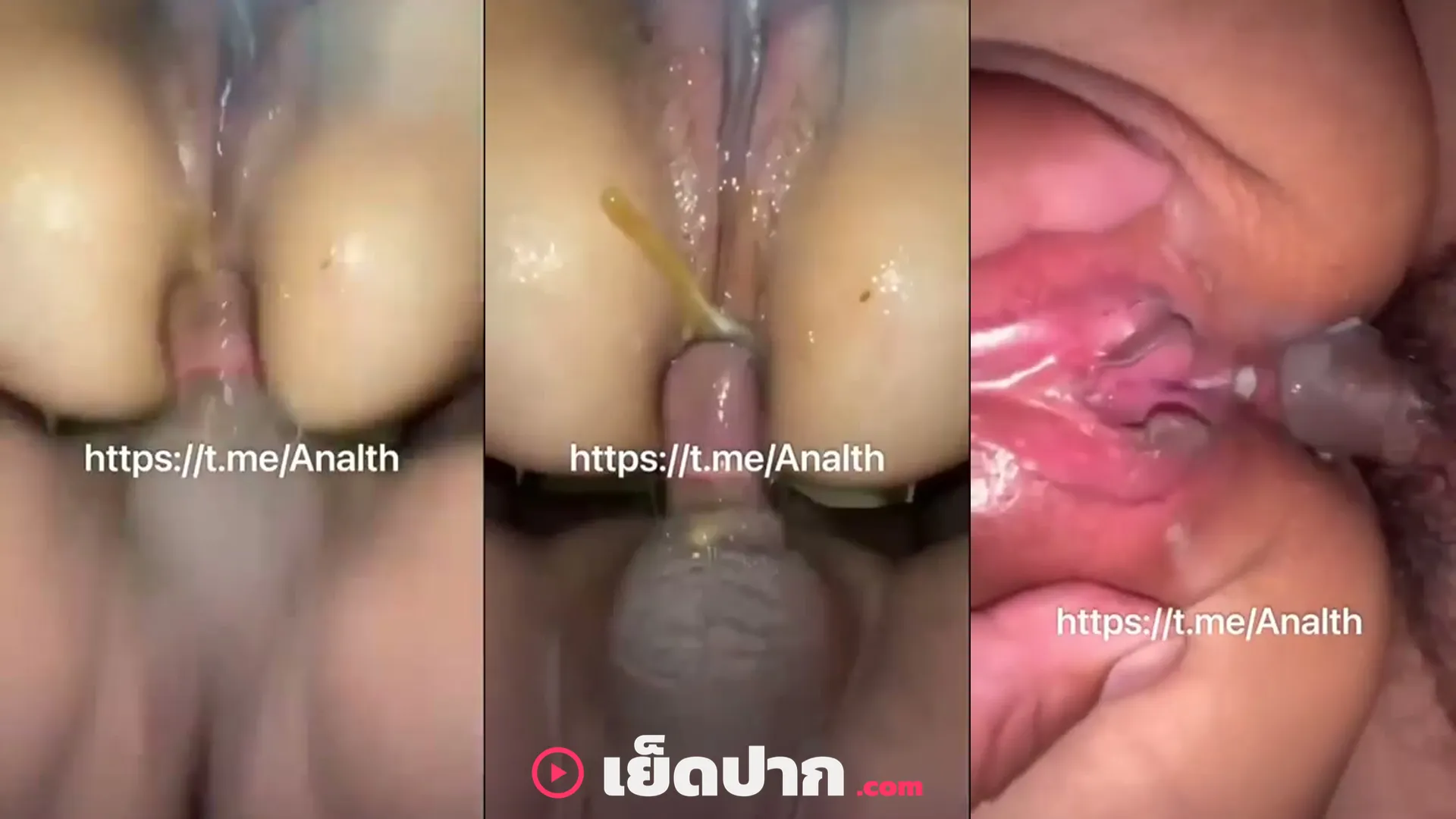 คลิปหลุดมาใหม่ คลิปxxx วัยรุ่นไทยลองเย็ดตูดครั้งแรก มือใหม่ล้างตู้เย็นไม่เป็นขี้ไหลติดควยเต็มลำ
