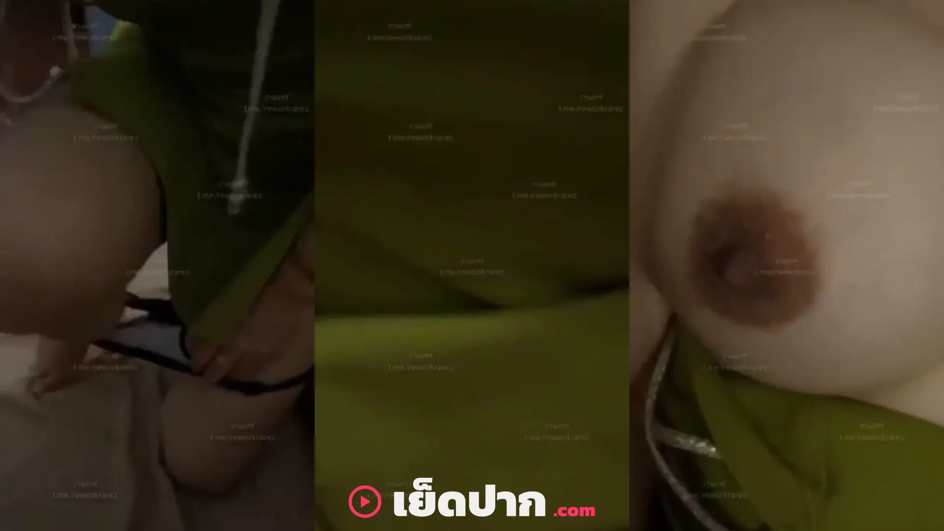 คลิปหลุดมาใหม่ ป้าเสื้อเขียวอวบน่าเย็ดเด็ด นอนแหกหีอวบๆ ให้หนุ่มก้มทำจนแฉะแล้วเย็ดสดแตกใน