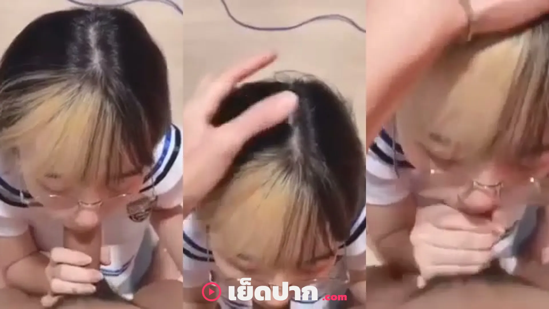 คลิปหลุดทางบ้าน คลิปโป๊ คลิปหลุดคนดัง Highsstn น้องฮาย ชุดนักเรียนโม้กให้ผัวก่อนเรียน ทั้งใหญ่ยาว อมมิดแล้ว