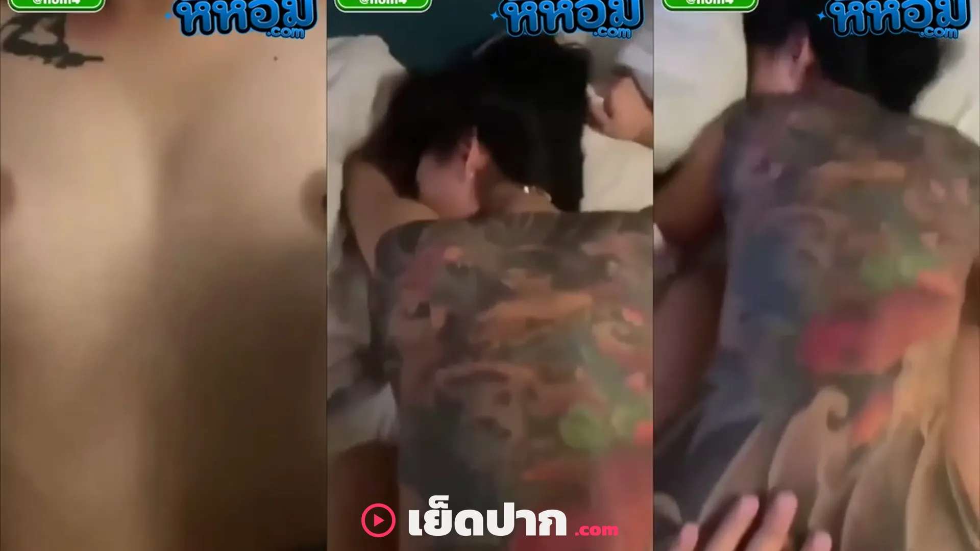 คลิปโป๊ สาวทรงซ้อโดนเย็ดหีเสียทรงท่าหมาครางเสียวไม่หยุด