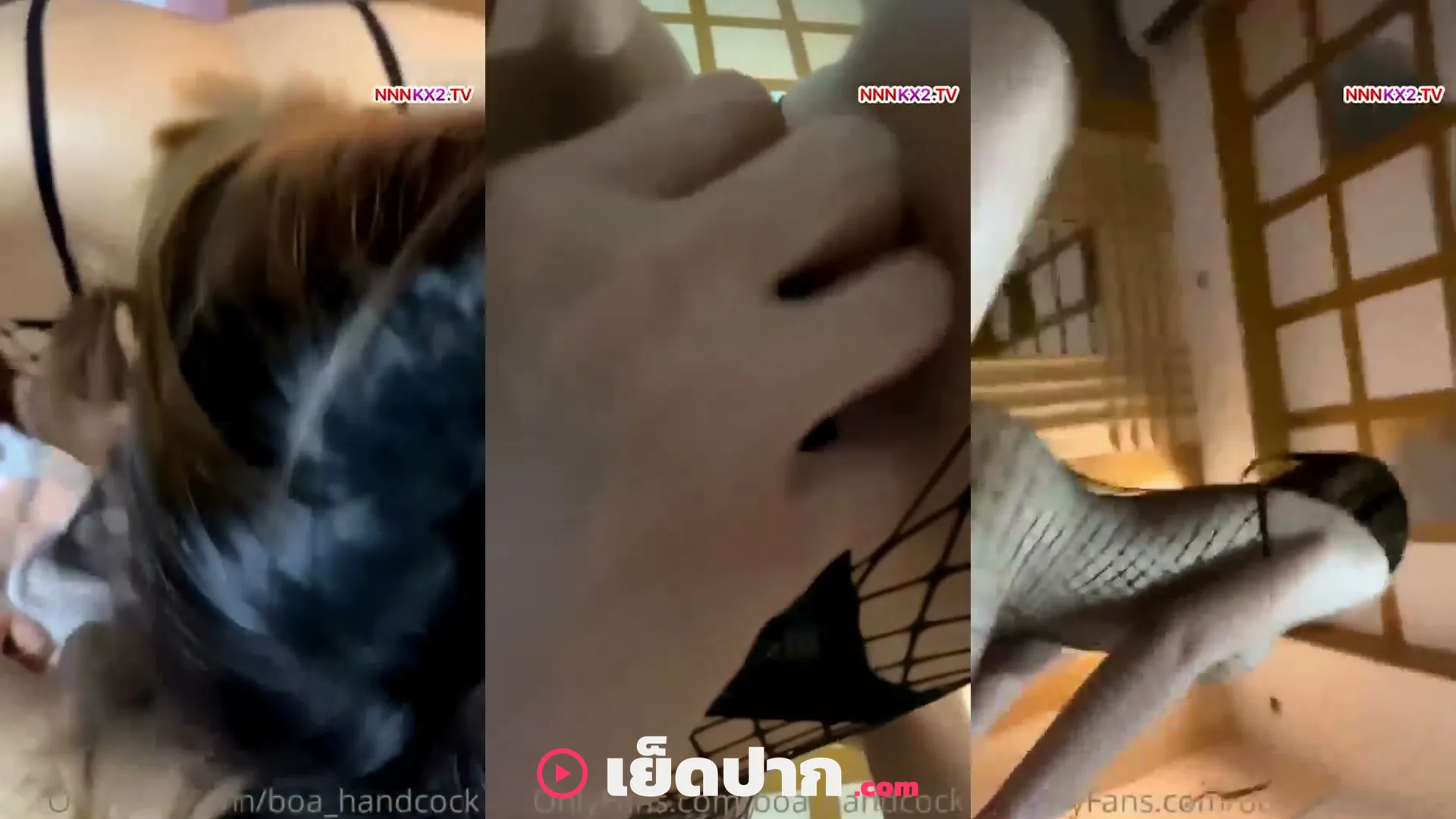 คลิปxxx mintra4444 น้องมินตราสาวนมใหญ่ผัวจับแหกขาจัดการจนแฉะซอยหียิกๆดึงแตกเต็มท้อง